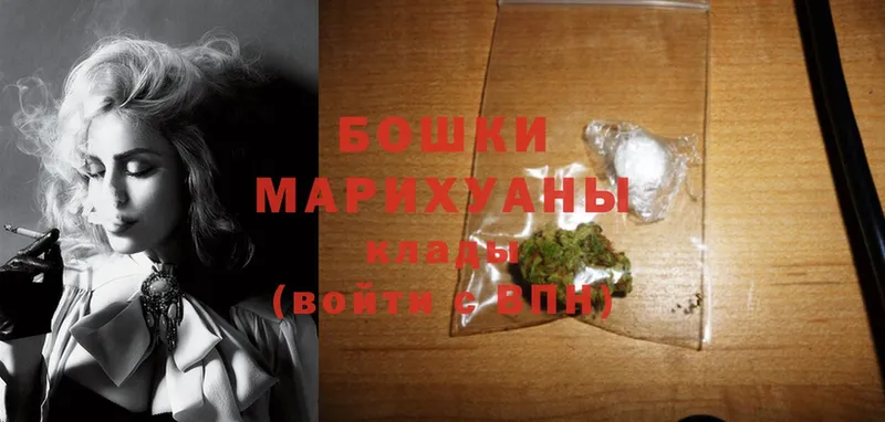 Марихуана OG Kush  KRAKEN рабочий сайт  Хотьково 